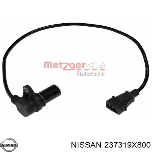 237319X800 Nissan/Infiniti ДПКВ