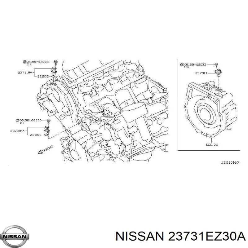 Купити 23731EZ30A Nissan/Infiniti 