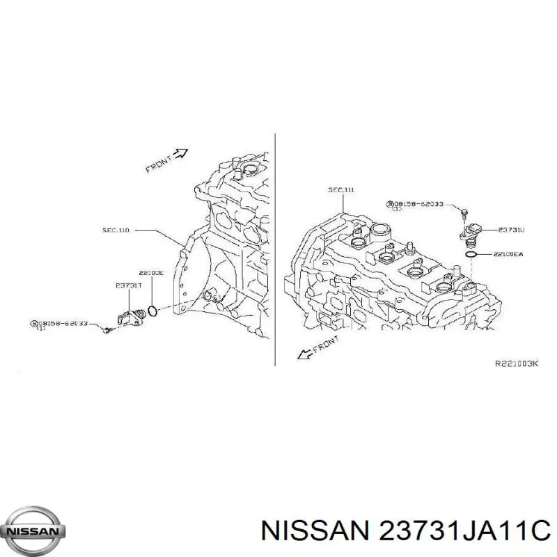 Датчик фаз Nissan/Infiniti 23731JA11C ціна, від 5.52 USD