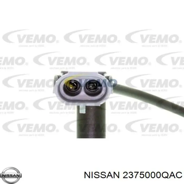 2375000QAC Nissan датчик положення (оборотів коленвалу)