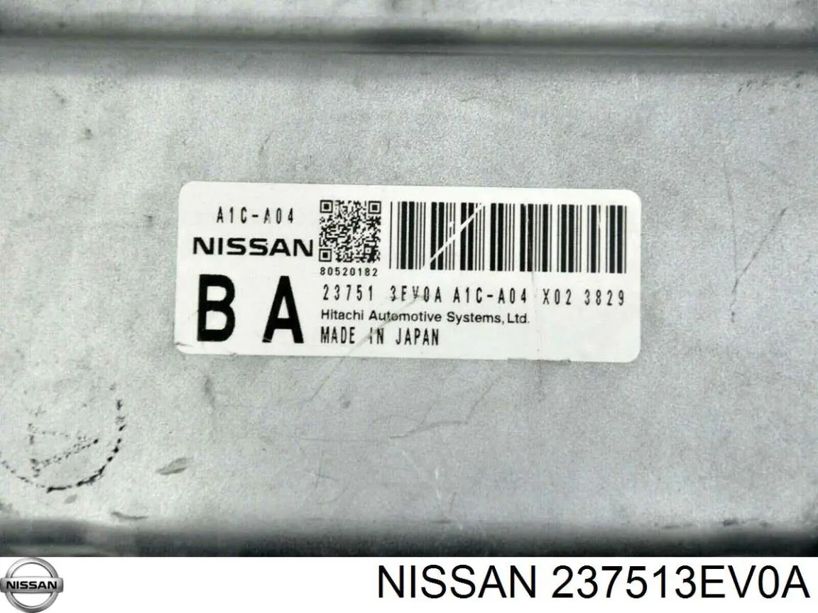 237513EV0A Nissan/Infiniti Механізм управління КПП