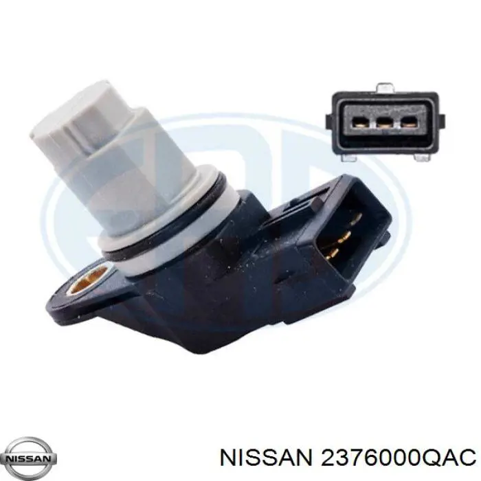 Купити 2376000QAC Nissan/Infiniti ДПРВ