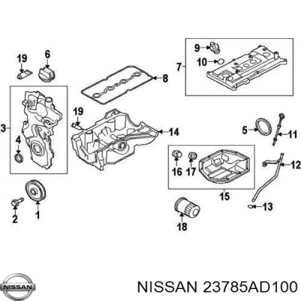  Nissan/Infiniti 23785AD100 ціна, від 3.77 USD
