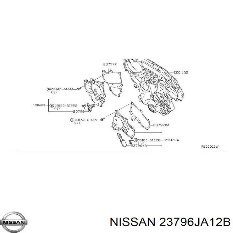 Клапан електромагнітний положення (фаз) розподільного валу Nissan Murano (Z51) (Нісан Мурано)