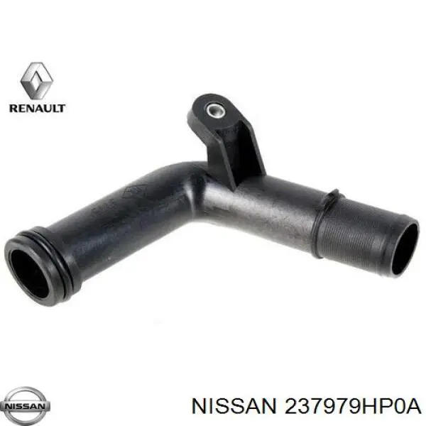 Прокладка масляного насосу Nissan/Infiniti 237979HP0A ціна, від 9.21 USD