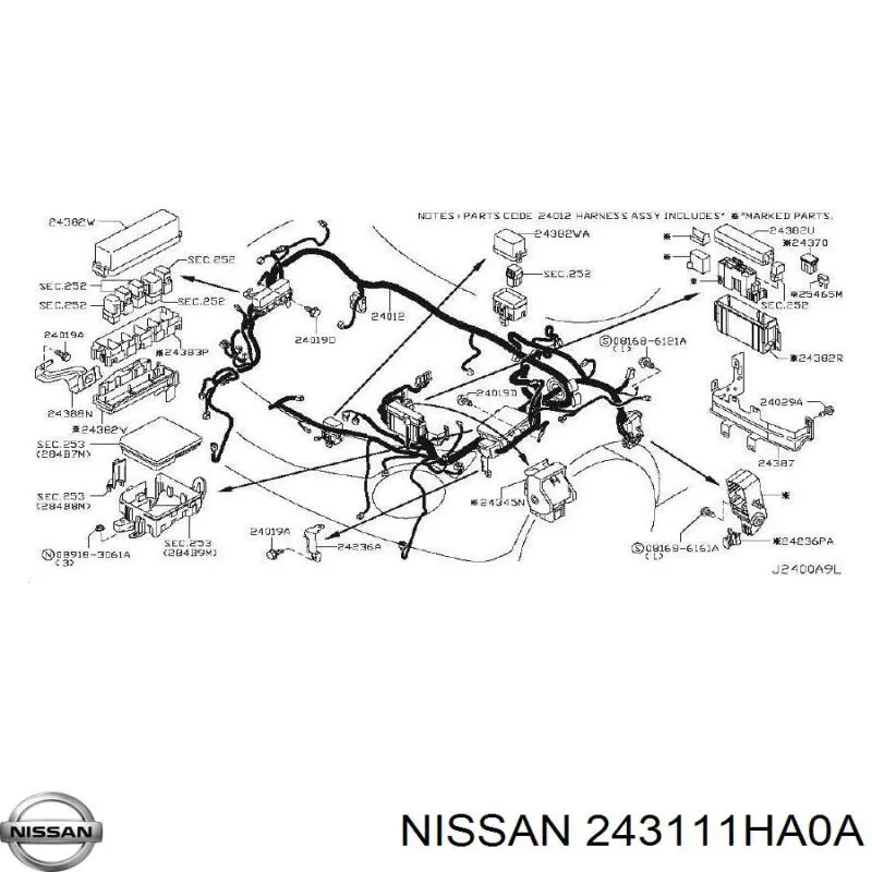 Блок запобіжників на Nissan LEAF (ZE0)