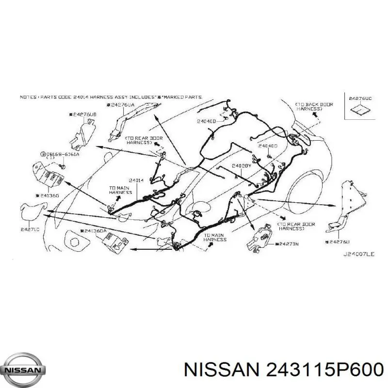 Коробка запобіжників Nissan/Infiniti 243115P600 ціна, від 16.45 USD