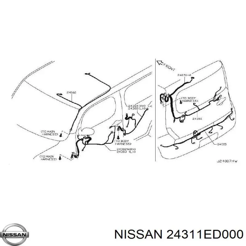 Купити 24311ED000 Nissan/Infiniti Корпус запобіжників