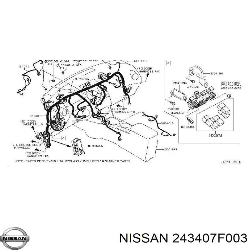 Купити 243407F003 Nissan/Infiniti 