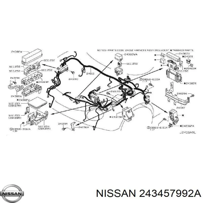 243457992A Nissan/Infiniti 