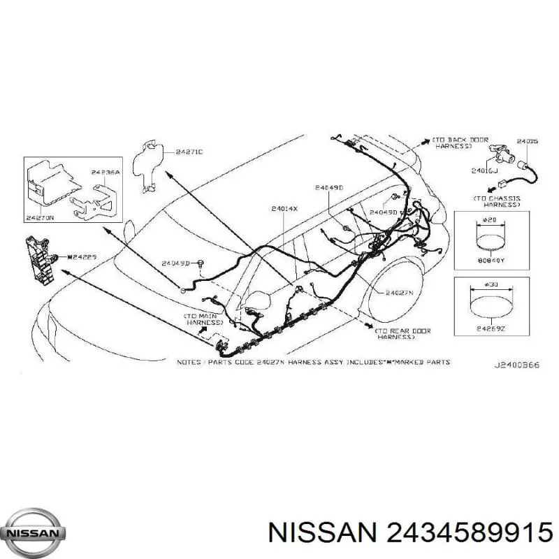 2434589915 Nissan/Infiniti 
