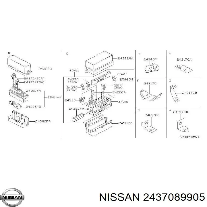  Nissan/Infiniti 2437089905 ціна, від 4.25 USD