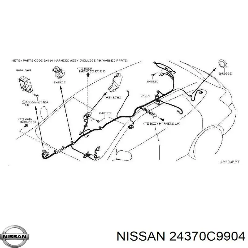  Nissan/Infiniti 24370C9904 ціна, від 7.73 USD