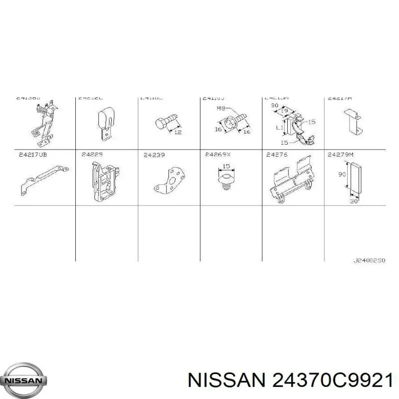  Nissan/Infiniti 24370C9921 ціна, від 3.76 USD