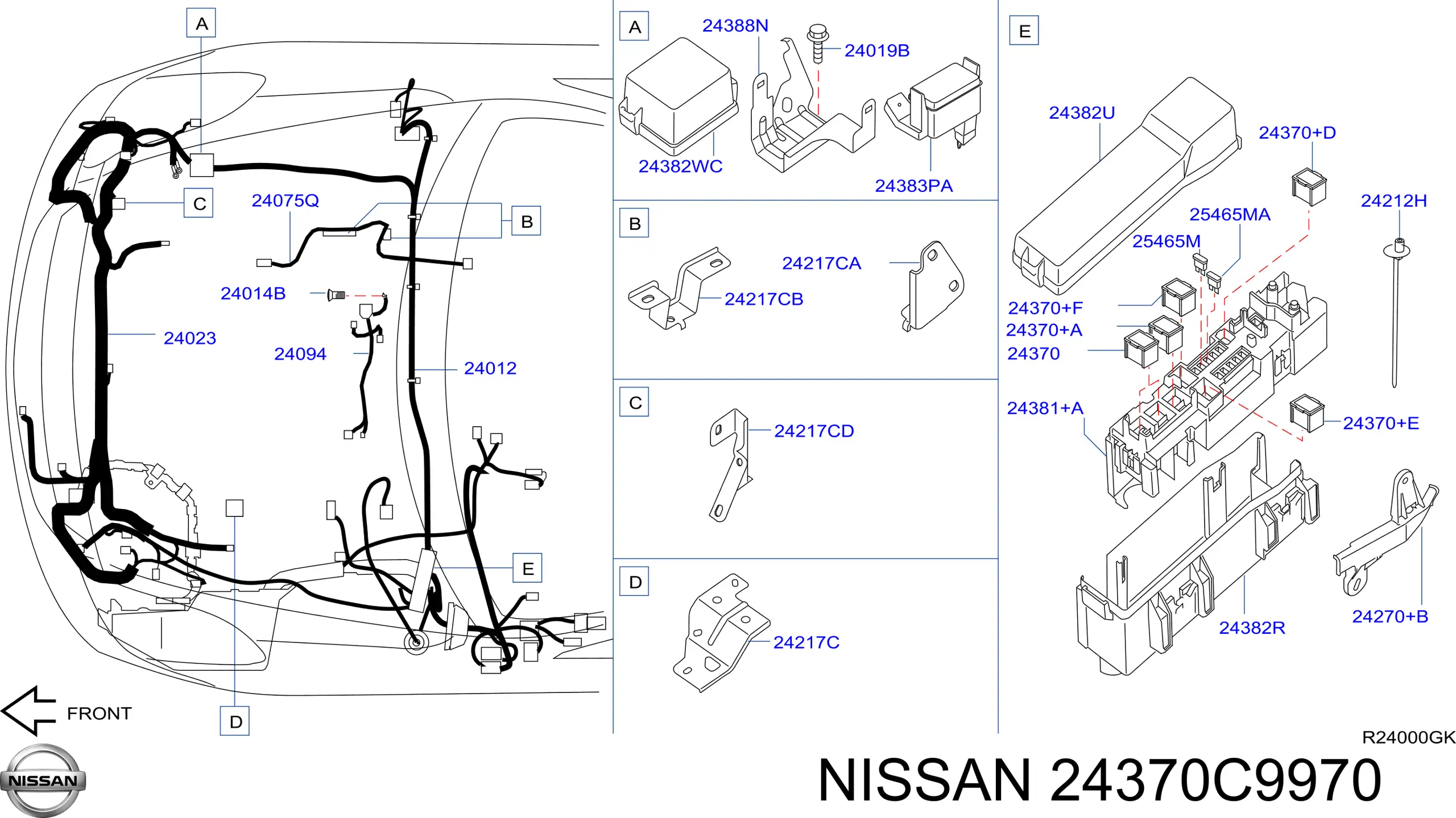  Nissan/Infiniti 24370C9970 ціна, від 5.01 USD