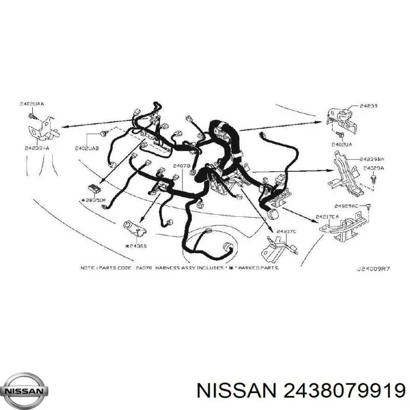  Nissan/Infiniti 2438079919 ціна, від 135.32 USD
