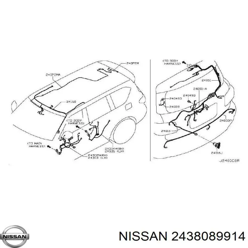 Корпус блока запобіжників Nissan/Infiniti 2438089914 ціна, від 29.97 USD