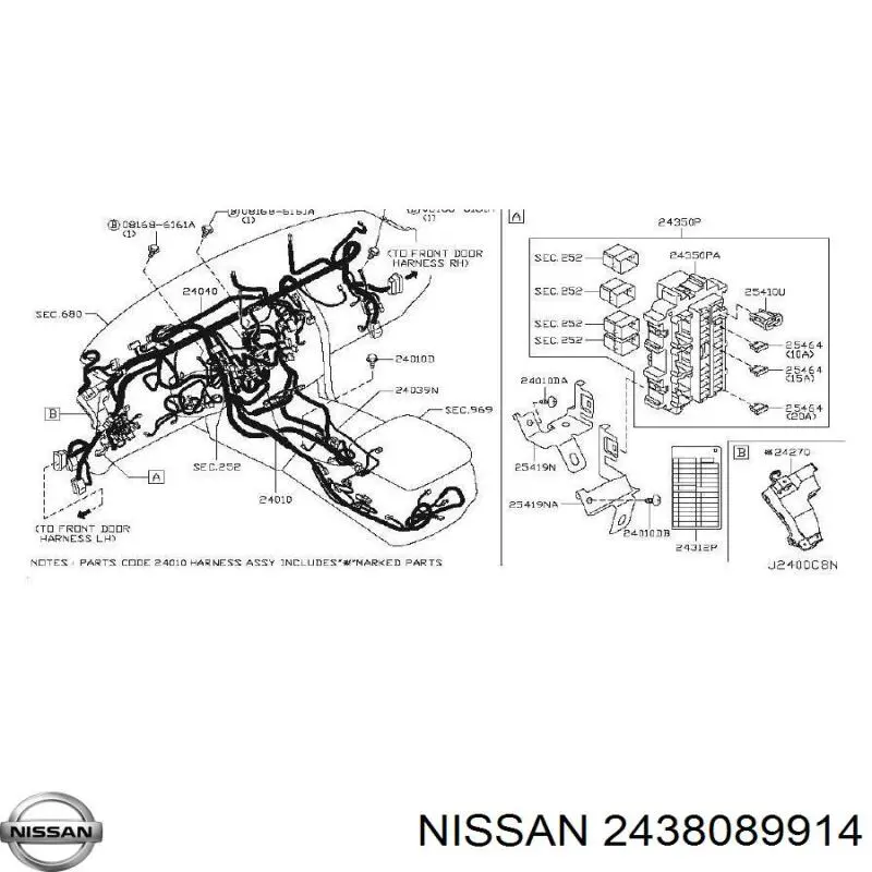 Купити 2438089914 Nissan/Infiniti Корпус блока запобіжників