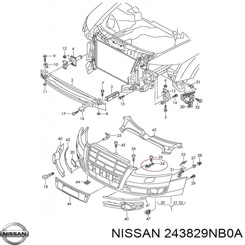 Купити 243829NB0A Nissan/Infiniti 