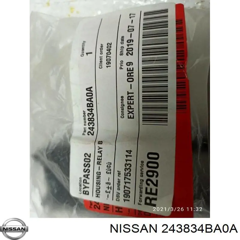 Купити 243834BA0A Nissan/Infiniti 