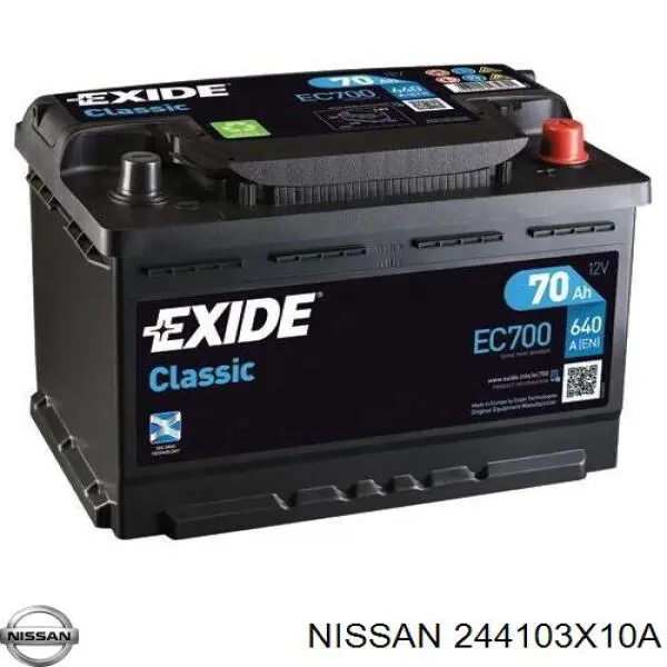 Купити Nissan Ємність 70А/г 244103X10A