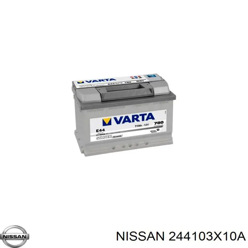 Батарея акумуляторна Starline SBASL74P ціна, від 86.87 USD