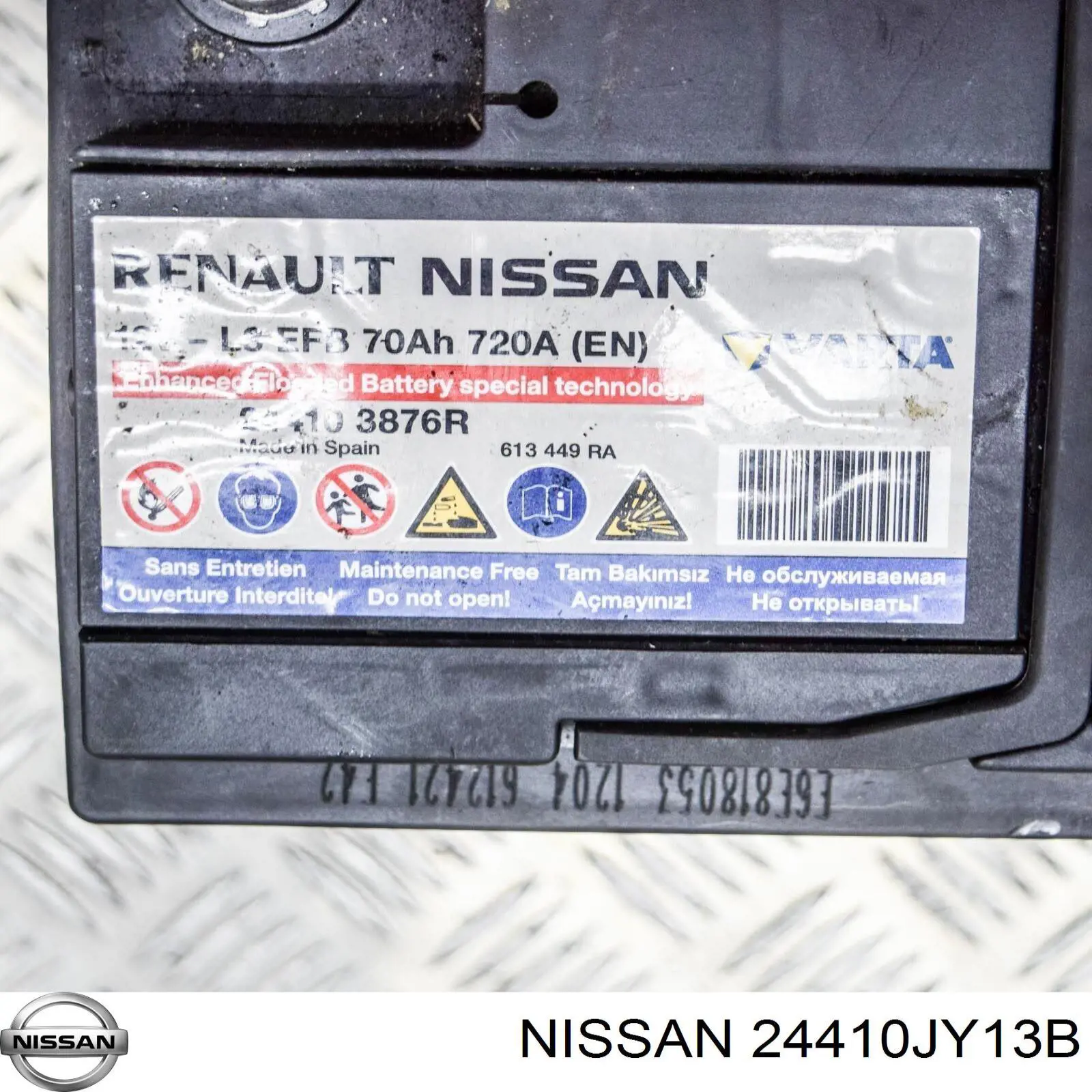 Батарея акумуляторна Energizer 568404055 ціна, від 91.95 USD
