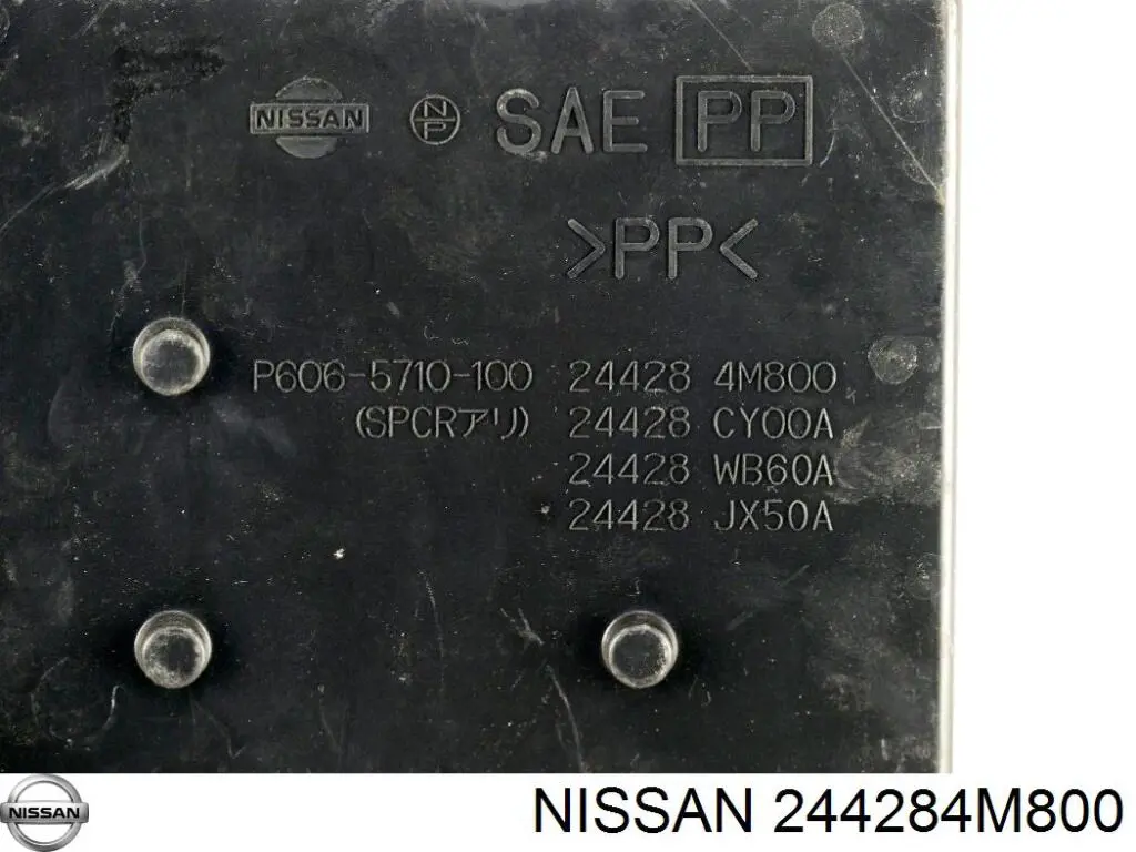  Nissan/Infiniti 244284M800 ціна, від 5.54 USD