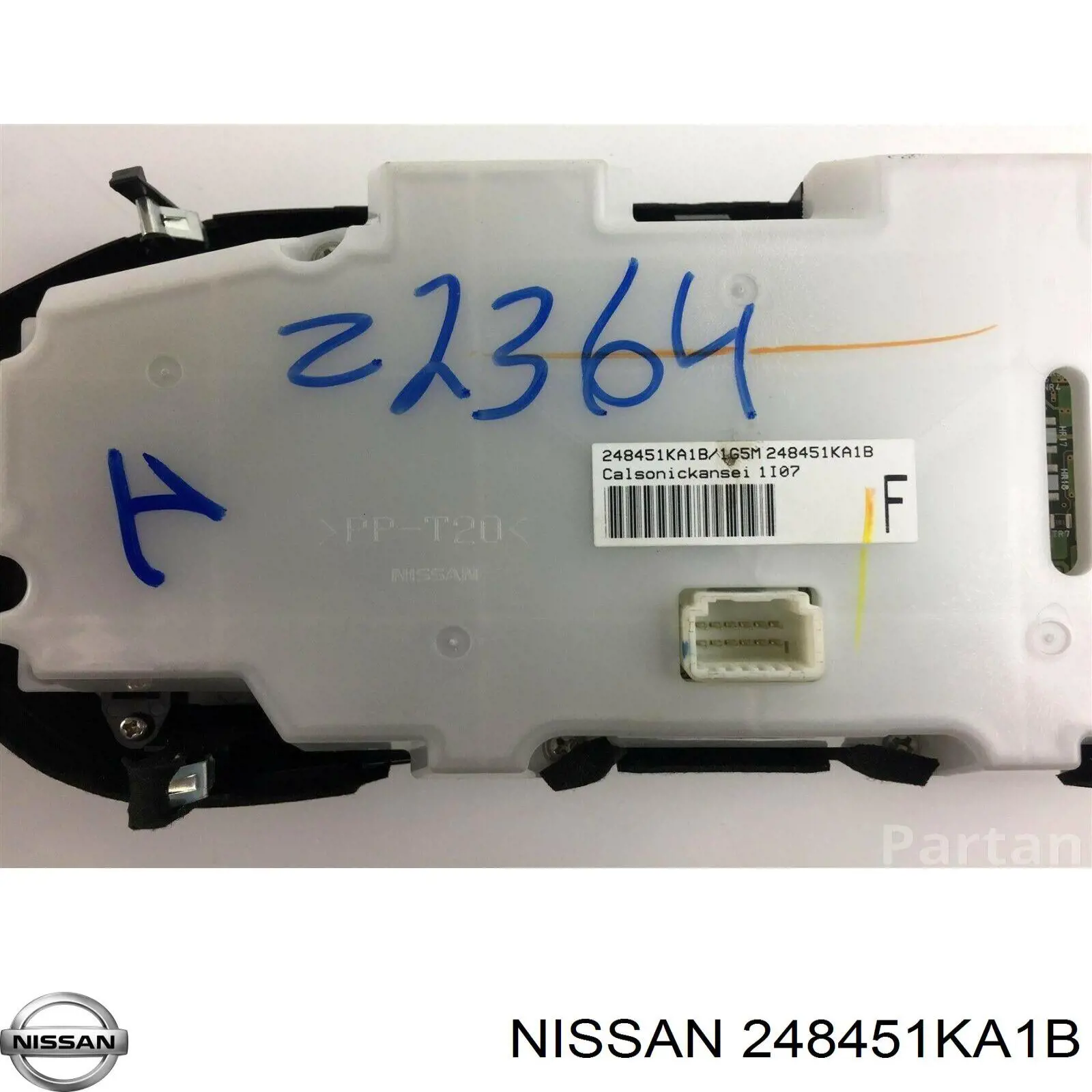 248451KA1B Nissan/Infiniti 