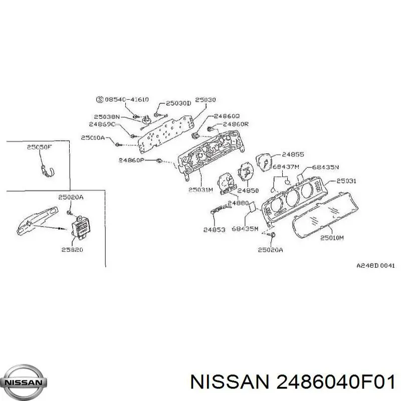  Nissan/Infiniti 2486040F01 ціна, від 5.87 USD