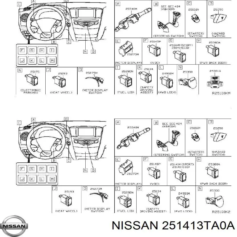  Nissan/Infiniti 251413TA0A ціна, від 5.52 USD