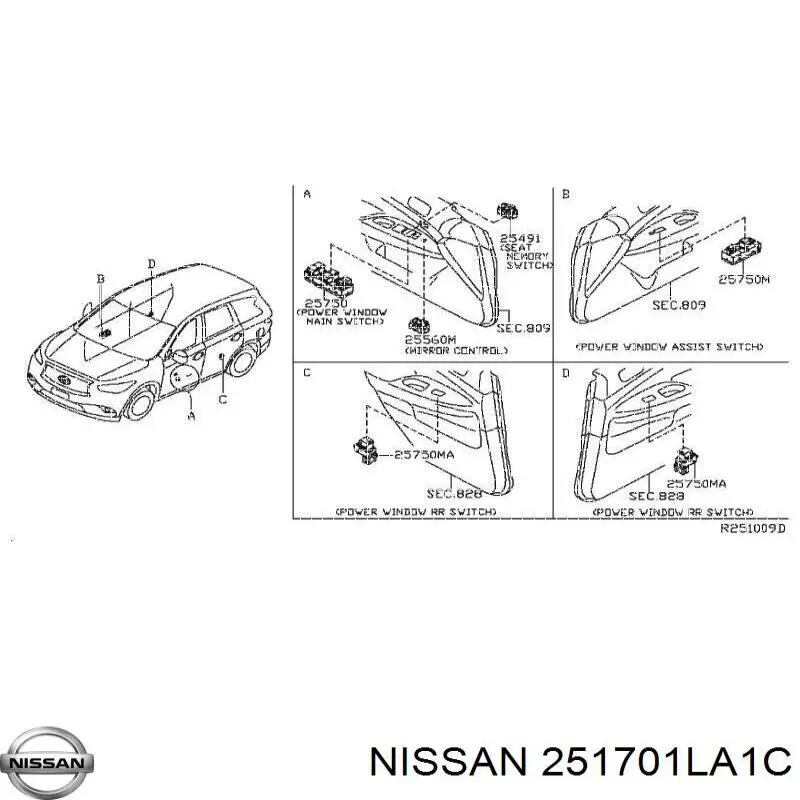  Nissan/Infiniti 251701LA1C ціна, від 21.13 USD