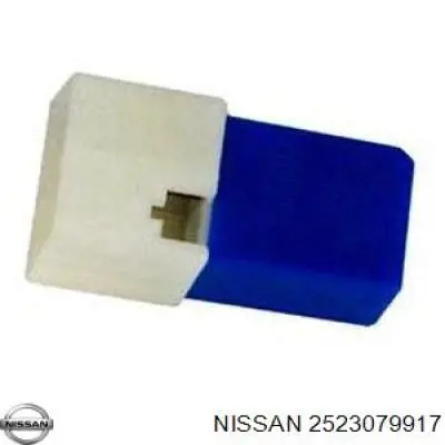 Реле протитуманної фари Nissan Almera 2 (N16) (Нісан Альмера)