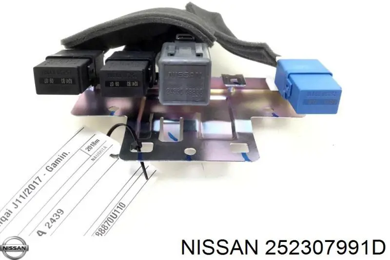 Реле протитуманної фари Nissan/Infiniti 252307991D ціна, від 5.07 USD