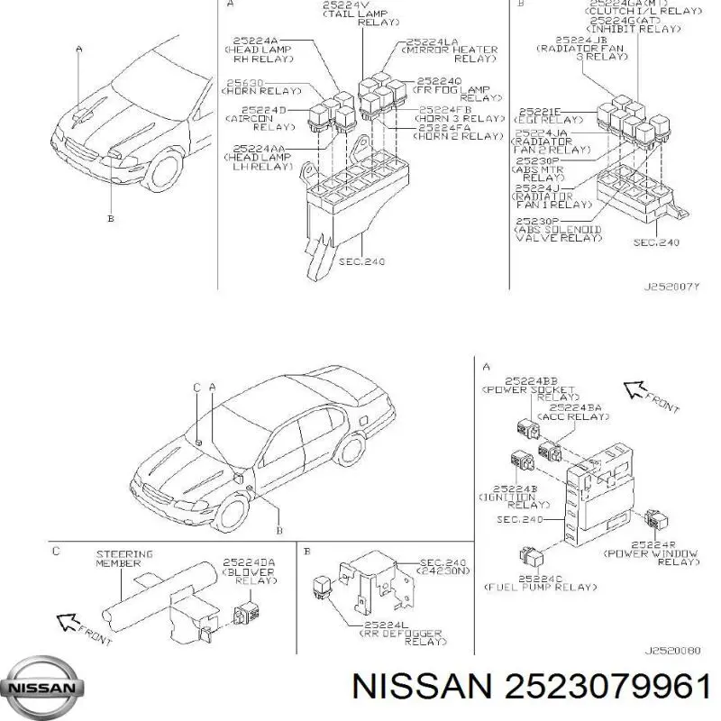Купити 252306K201 Nissan/Infiniti Реле електричне багатофункціональне