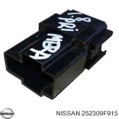 Купити Реле вентилятора Nissan Tiida  C11X