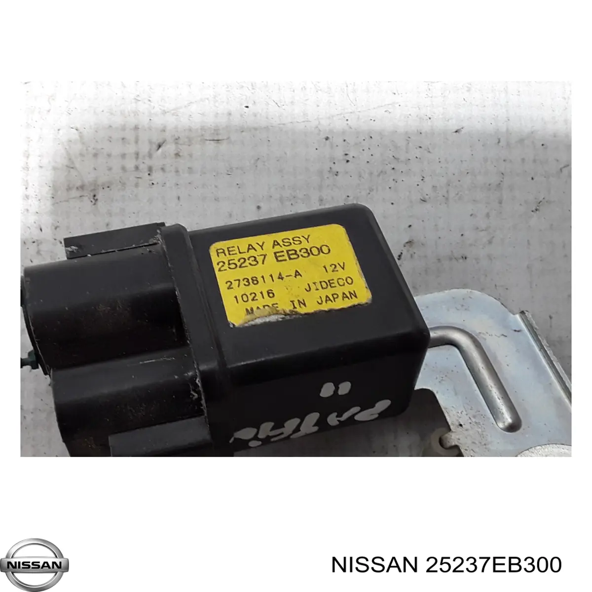 Купити 25237EB300 Nissan/Infiniti 