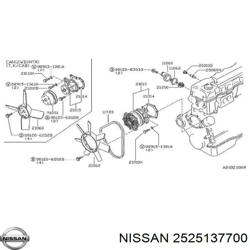Датчик температури охолоджуючої рідини 2525137700 Nissan/Infiniti