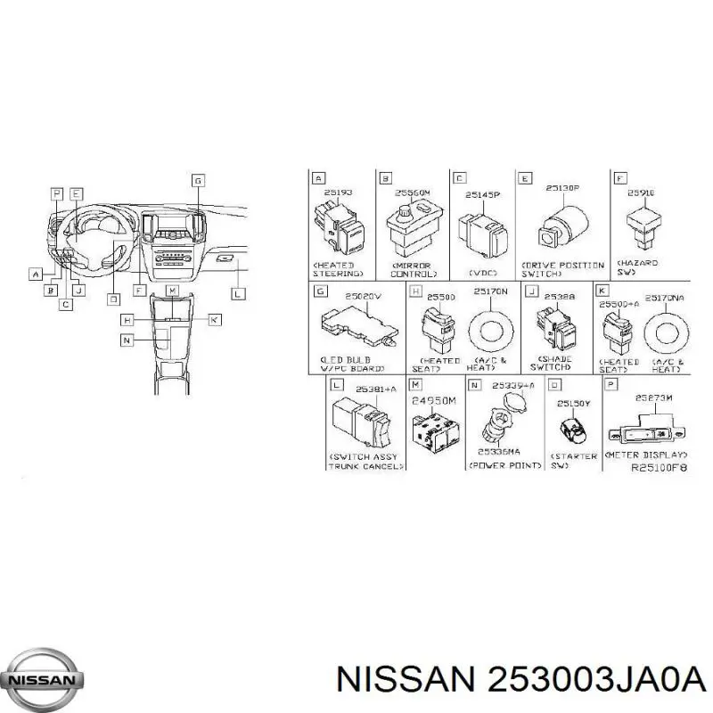  Nissan/Infiniti 253003JA0A ціна, від 1.43 USD