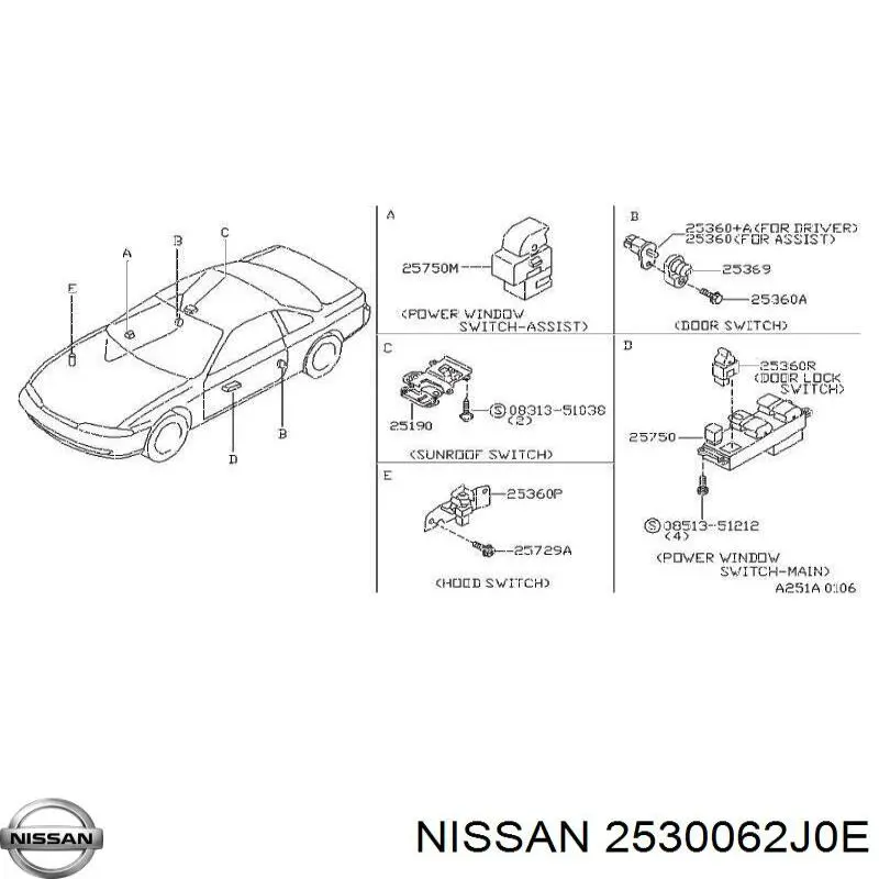 Купити 2530062J00 Nissan/Infiniti Датчик педалі гальма