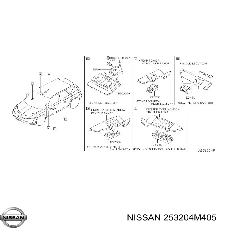 Кнопка стоп-сигналу Nissan/Infiniti 253204M405 ціна, від 5.64 USD