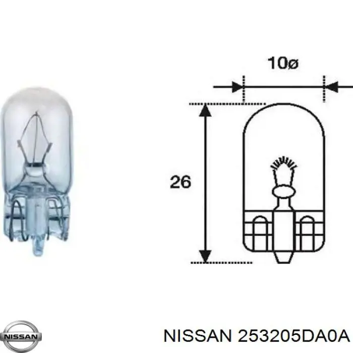 Датчик включення стопсигналу 253205DA0A Nissan