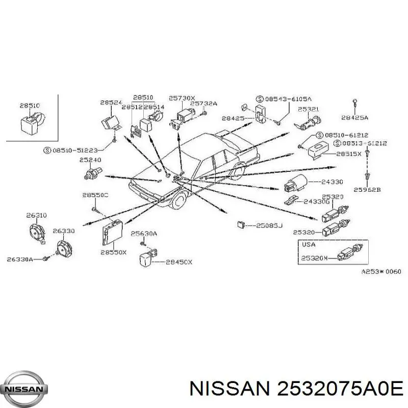 Купити 2532075A0E Nissan/Infiniti Датчик педалі гальма