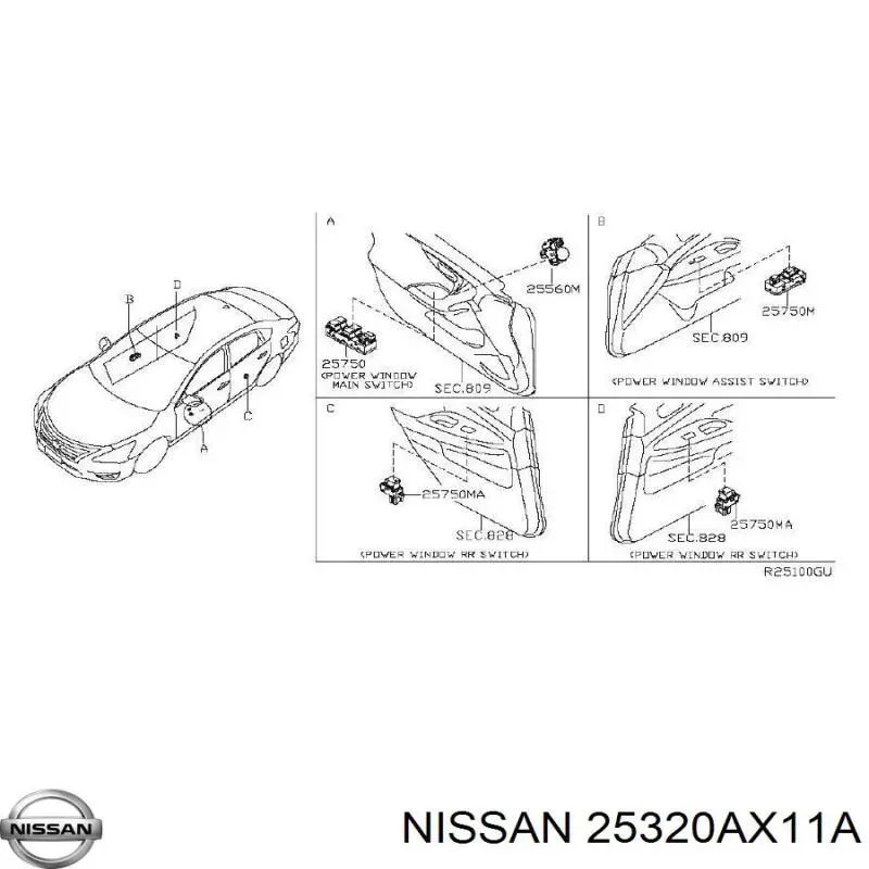 Купити 25320AX11A Nissan/Infiniti 