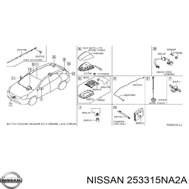 Купити 253315NA2A Nissan/Infiniti 