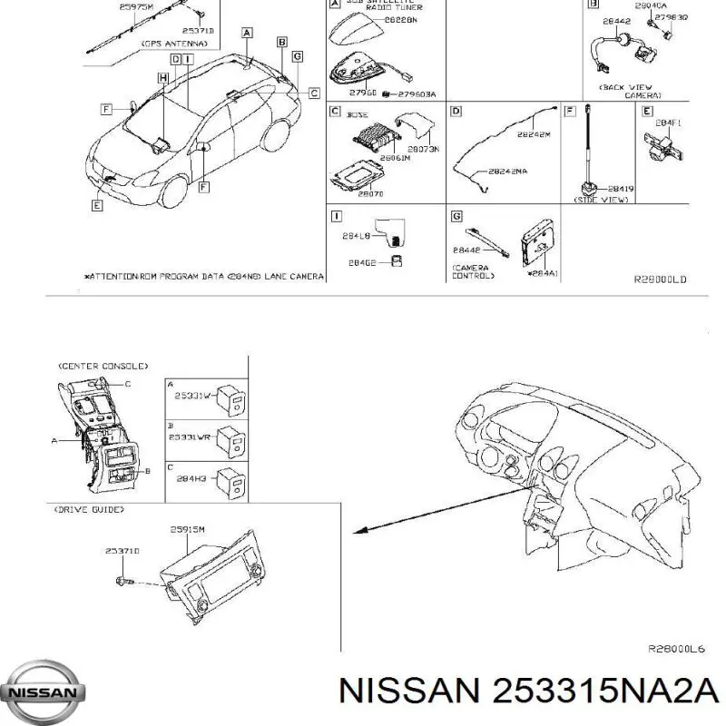  Nissan/Infiniti 253315NA2A ціна, від 5.25 USD