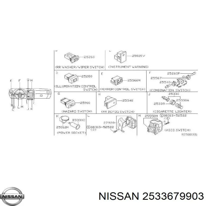  Nissan/Infiniti 2533679903 ціна, від 6.64 USD