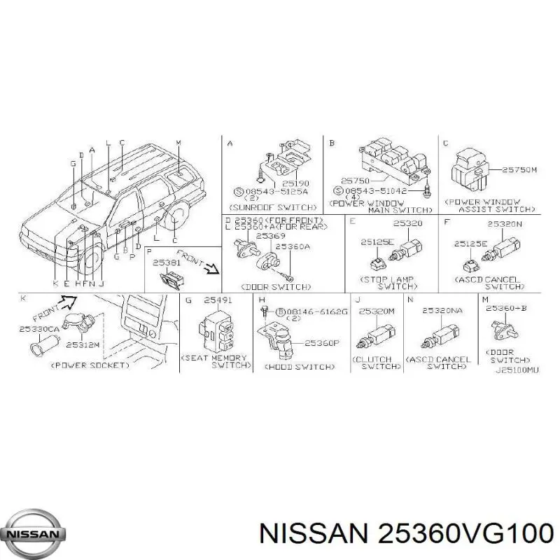 Купити 25360VG100 Nissan/Infiniti 