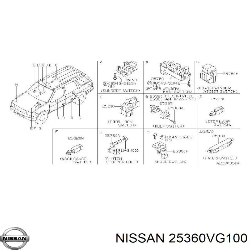  Nissan/Infiniti 25360VG100 ціна, від 5.64 USD