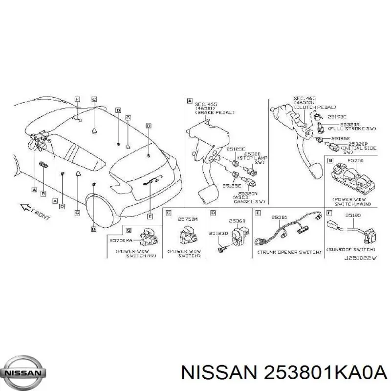 253801KA0A Nissan/Infiniti Кнопка приводу замка задньої 3/5 двері (ляди)